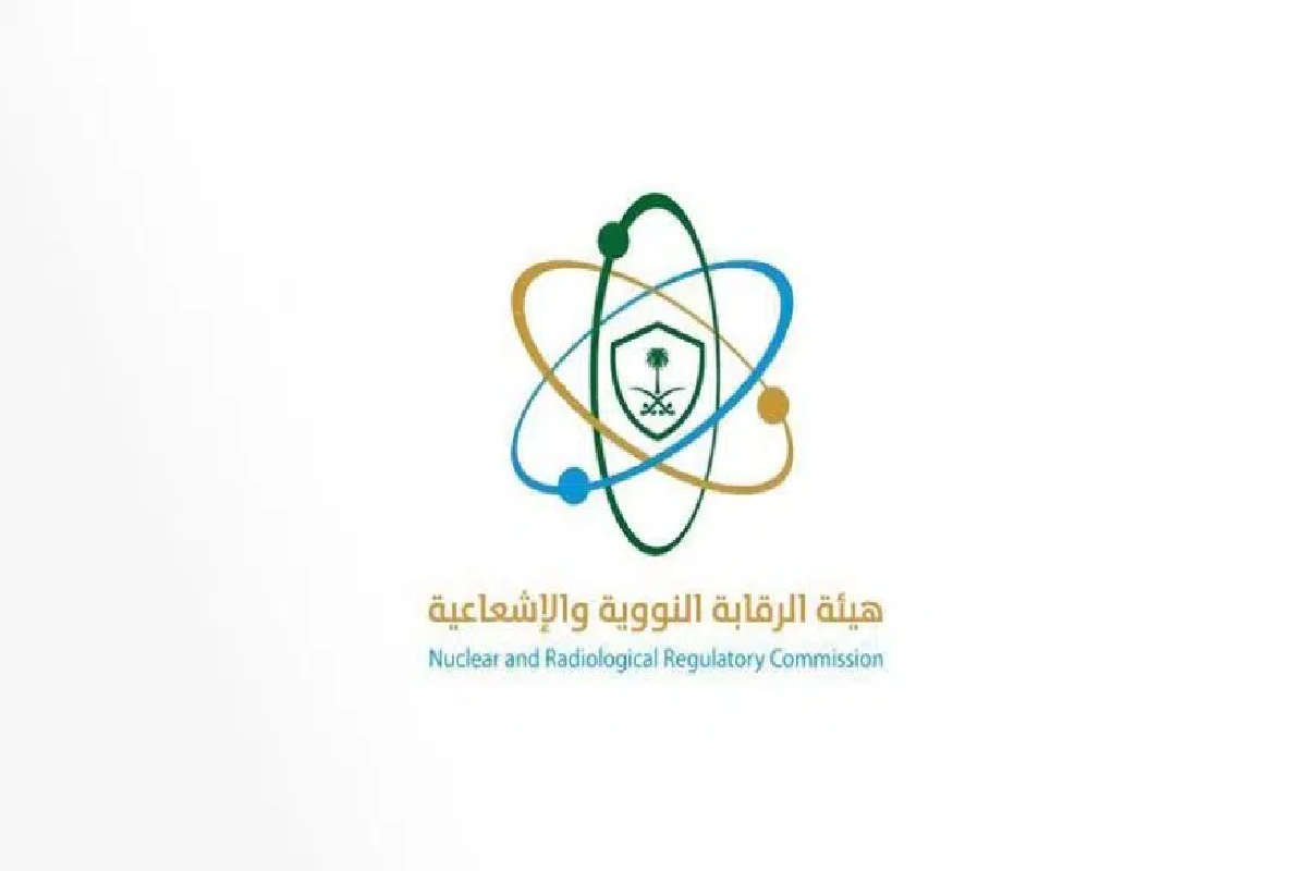 هيئة الرقابة النووية تحسم الجدل.