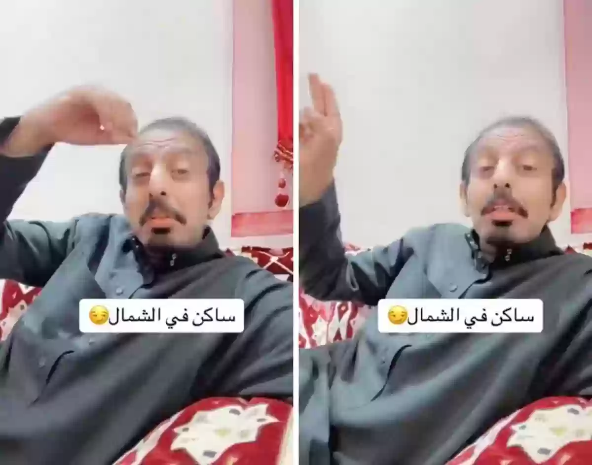 أغرب سبب لبيع شخص منزله الكبير