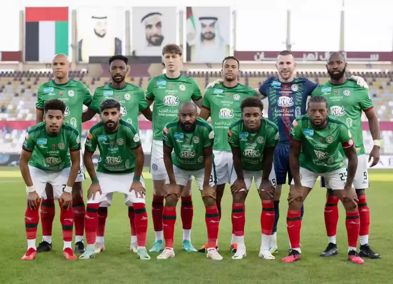 نهائي بطولة الوحدة الدولية الودية