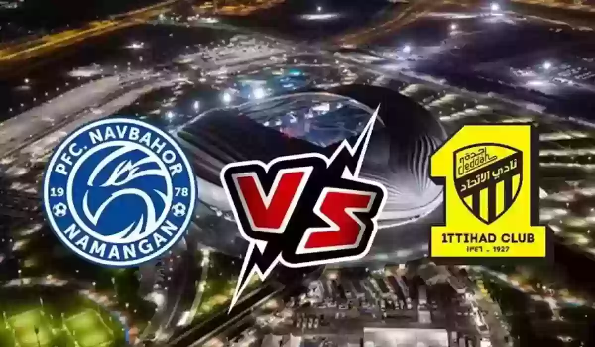 الاتحاد السعودي يضع آخر الرتوش قبل مواجهة نافباخور