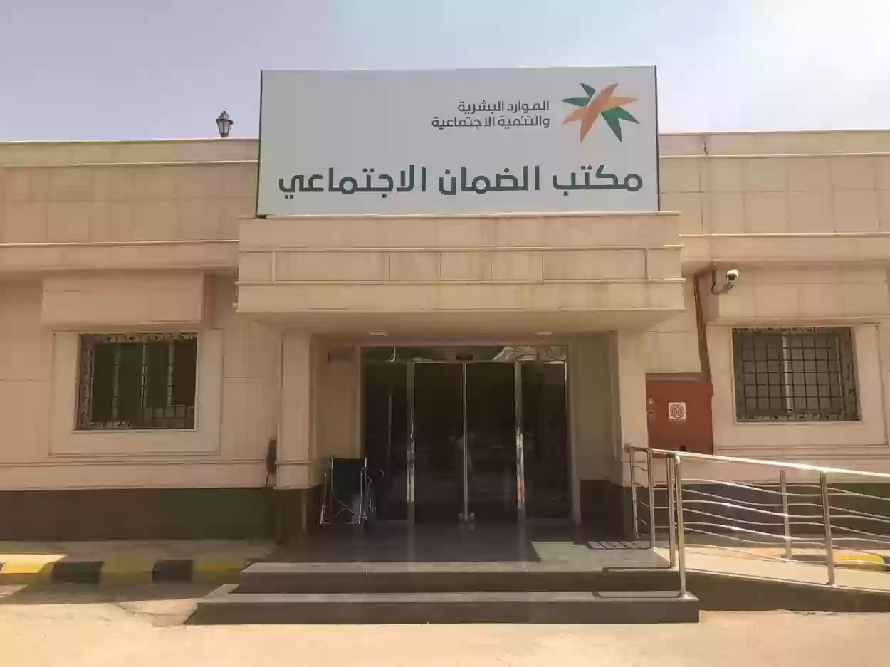 السعودية تعفي بعض الطلاب من رسوم النقل المدرسي