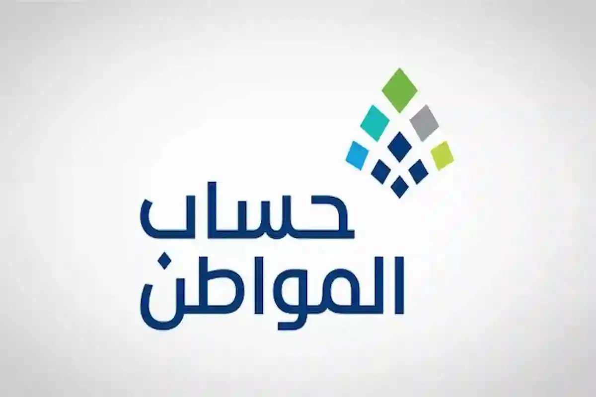 هل يتم قبول 
