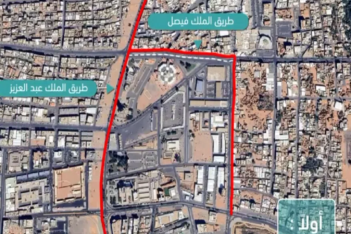 حتى هذا الموعد: إغلاق جزئي لطرق حائل يغيّر خريطة الحركة المرورية في المنطقة