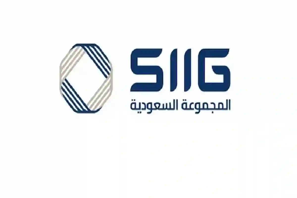 السعودية للاستثمار الصناعي تكشف نتائج اجتماع الجمعية العامة غير العادية