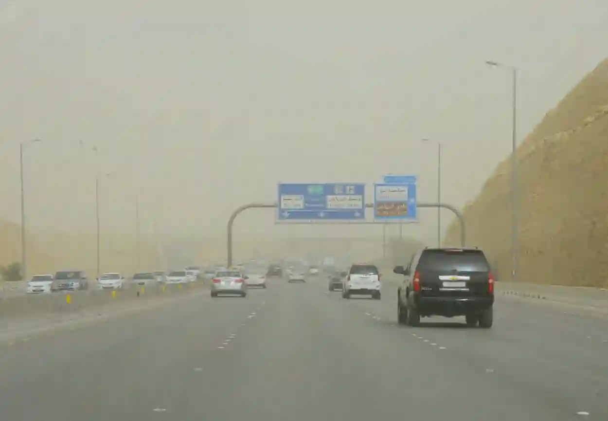 طقس السعودية