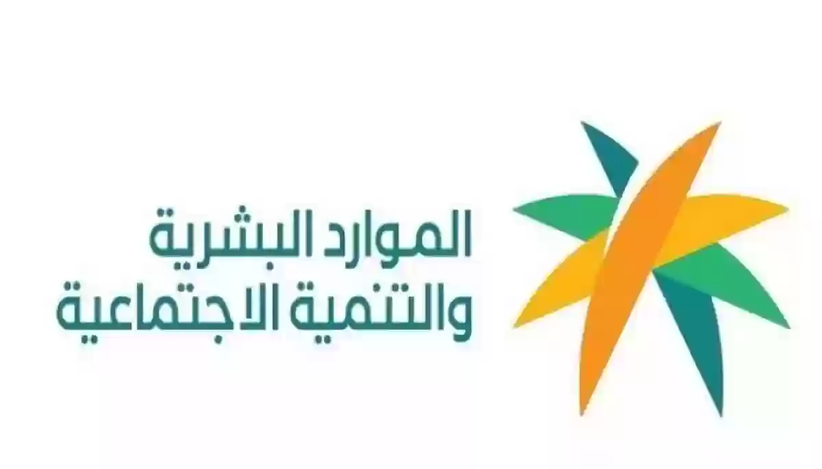 تُعلن