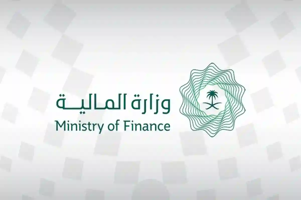 تقديم صرف رواتب المتقاعدين لشهر مارس 2025.. المالية السعودية تكشف