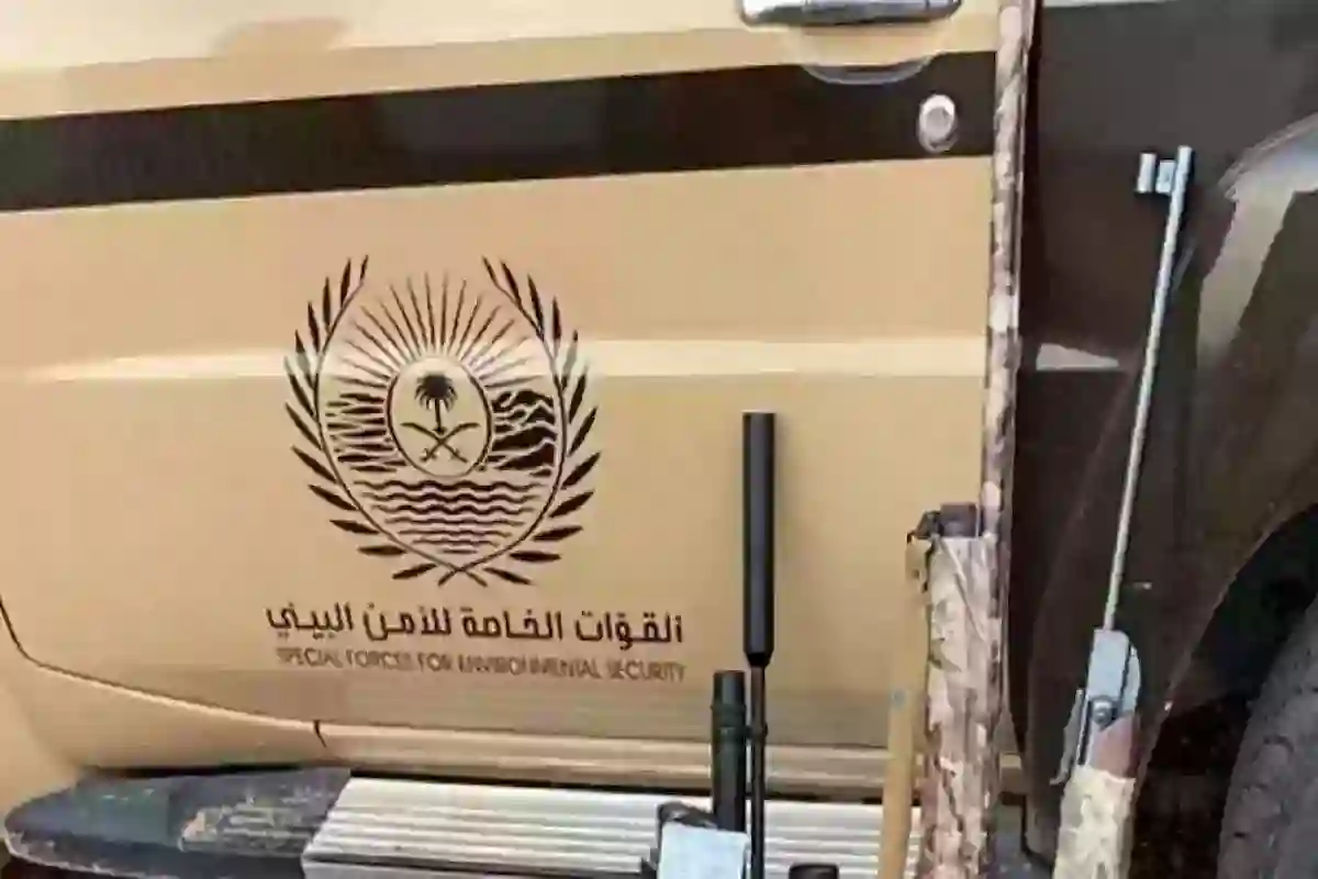 أمن البيئة في السعودية يفرض غرامة حتى 10 آلاف ريال على مواطن.. تعرف على السبب!!