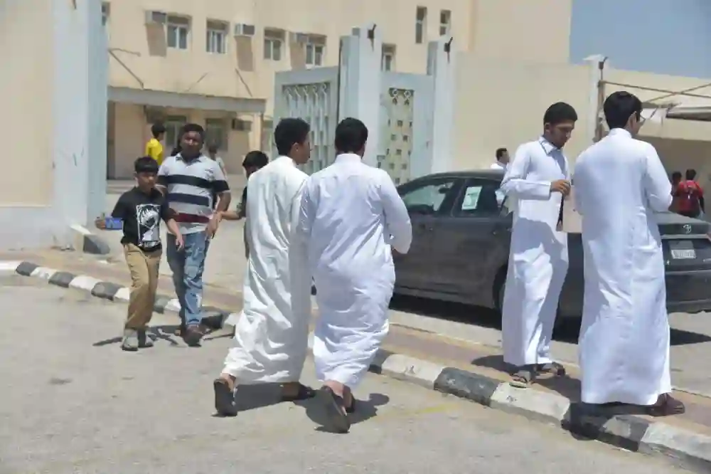  التعليم في السعودية