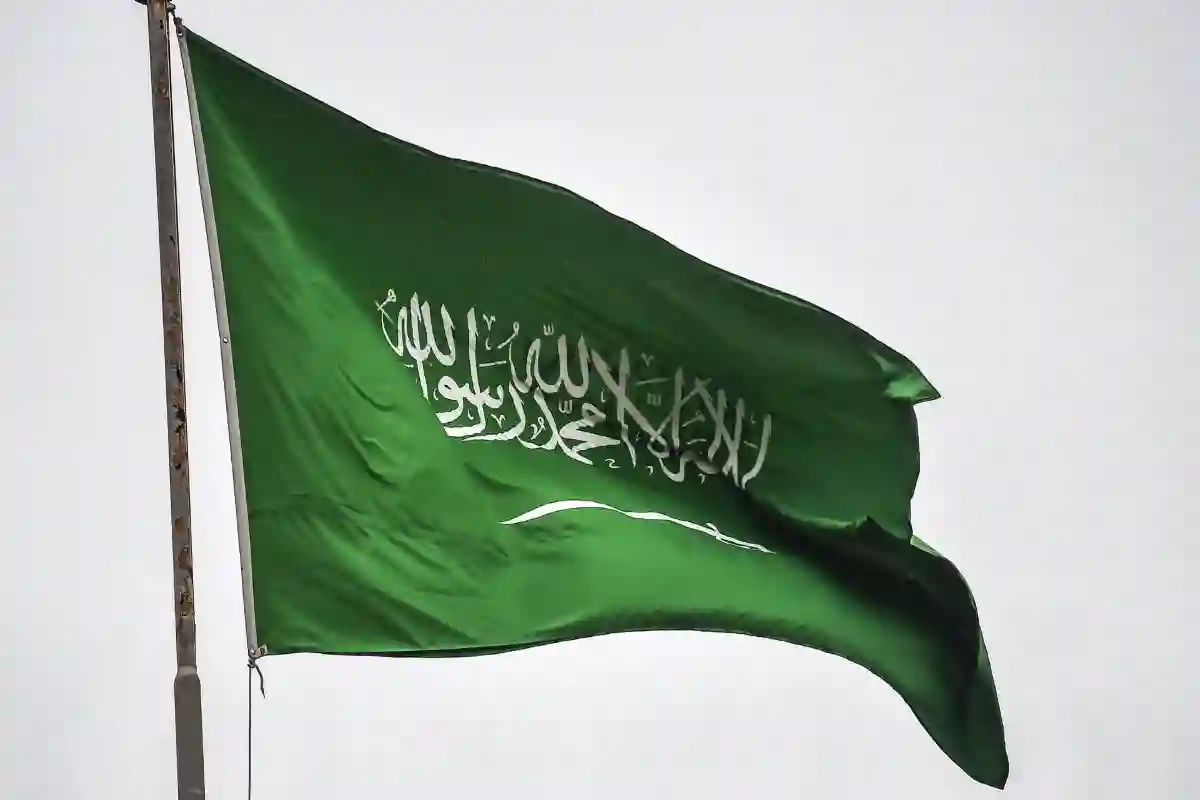 هل يوم العلم السعودي إجازة رسمية 2025؟ وزارة الموارد البشرية توضح التفاصيل 