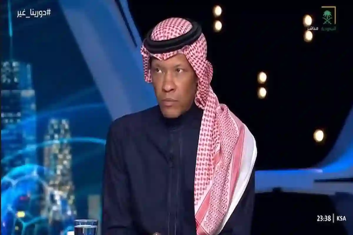 الدعيع 