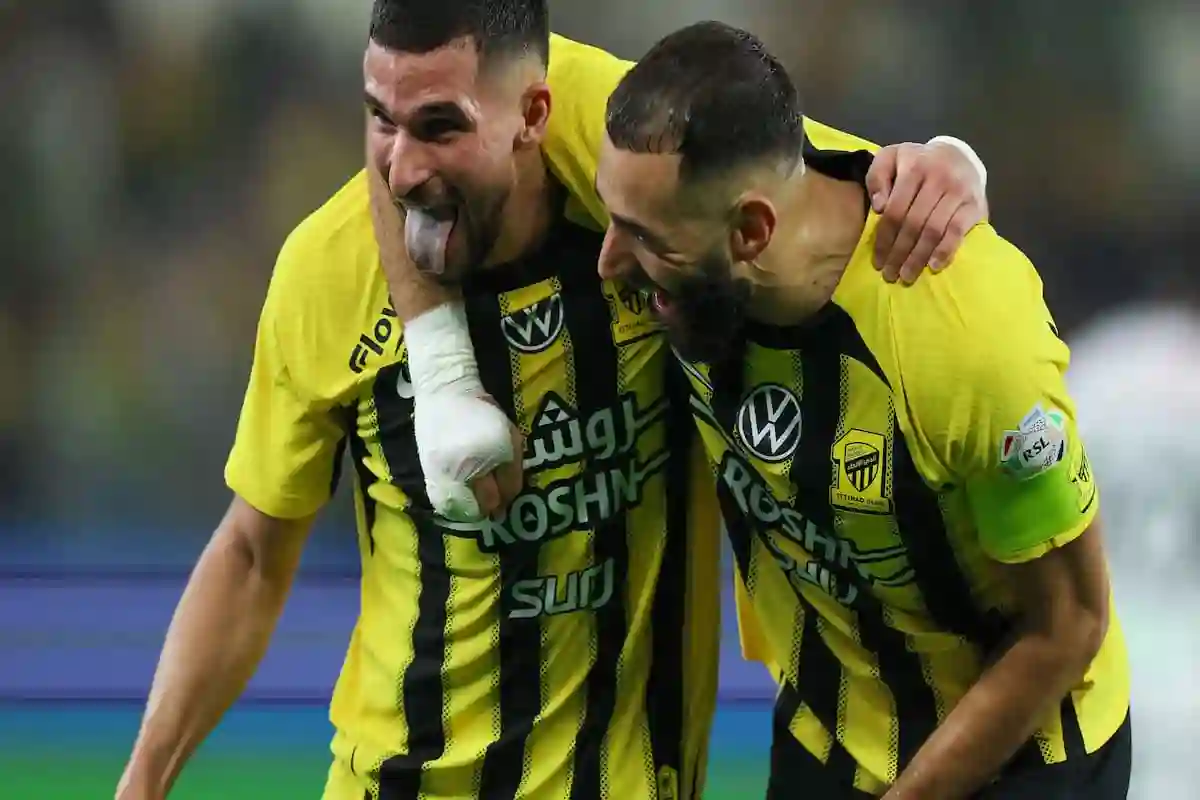 الاتحاد