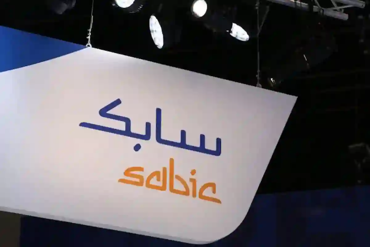  أداء سهم سابك يوم الأحد يغلق على تراجع دون مستوى 63.00 ريال سعودي