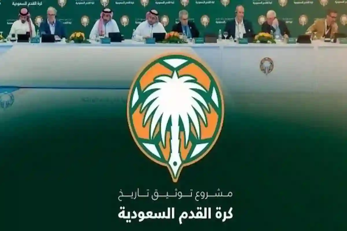  القدادي يهاجم لجنة توثيق البطولات السعودية