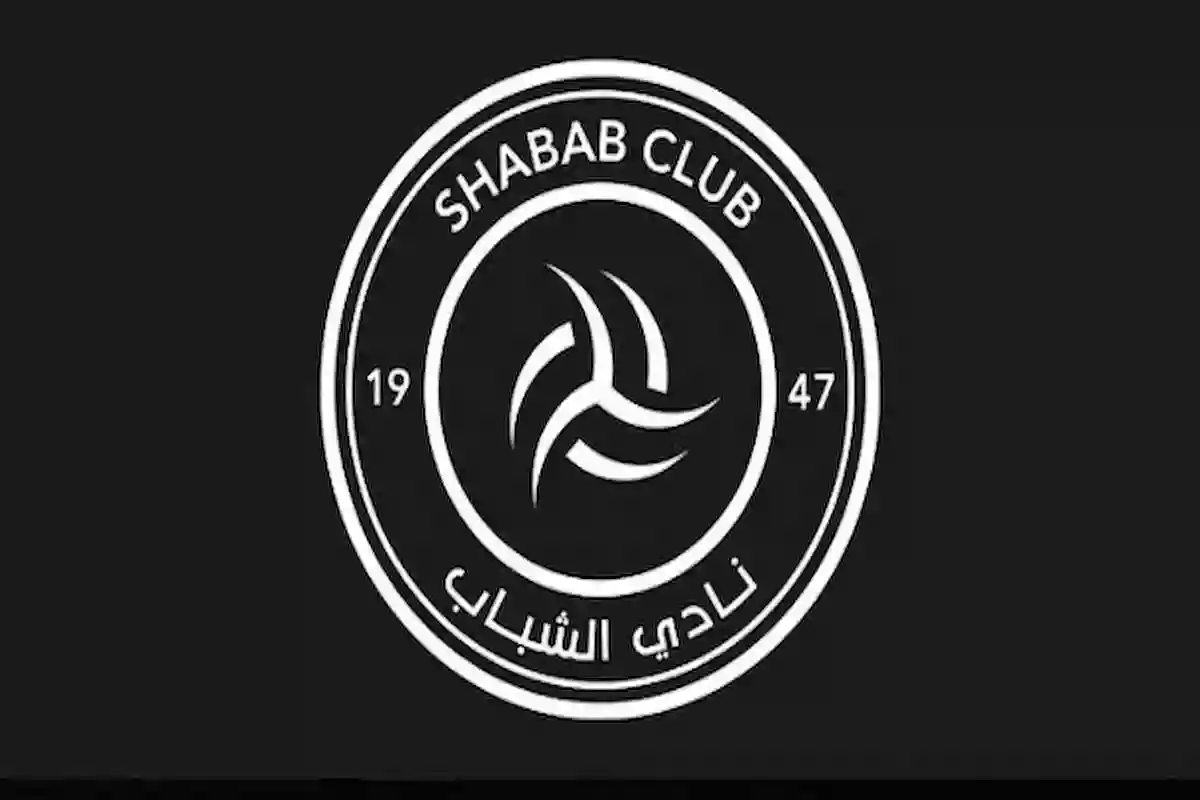  خوقير يكشف دليل كذب ادعاء الشباب السعودي