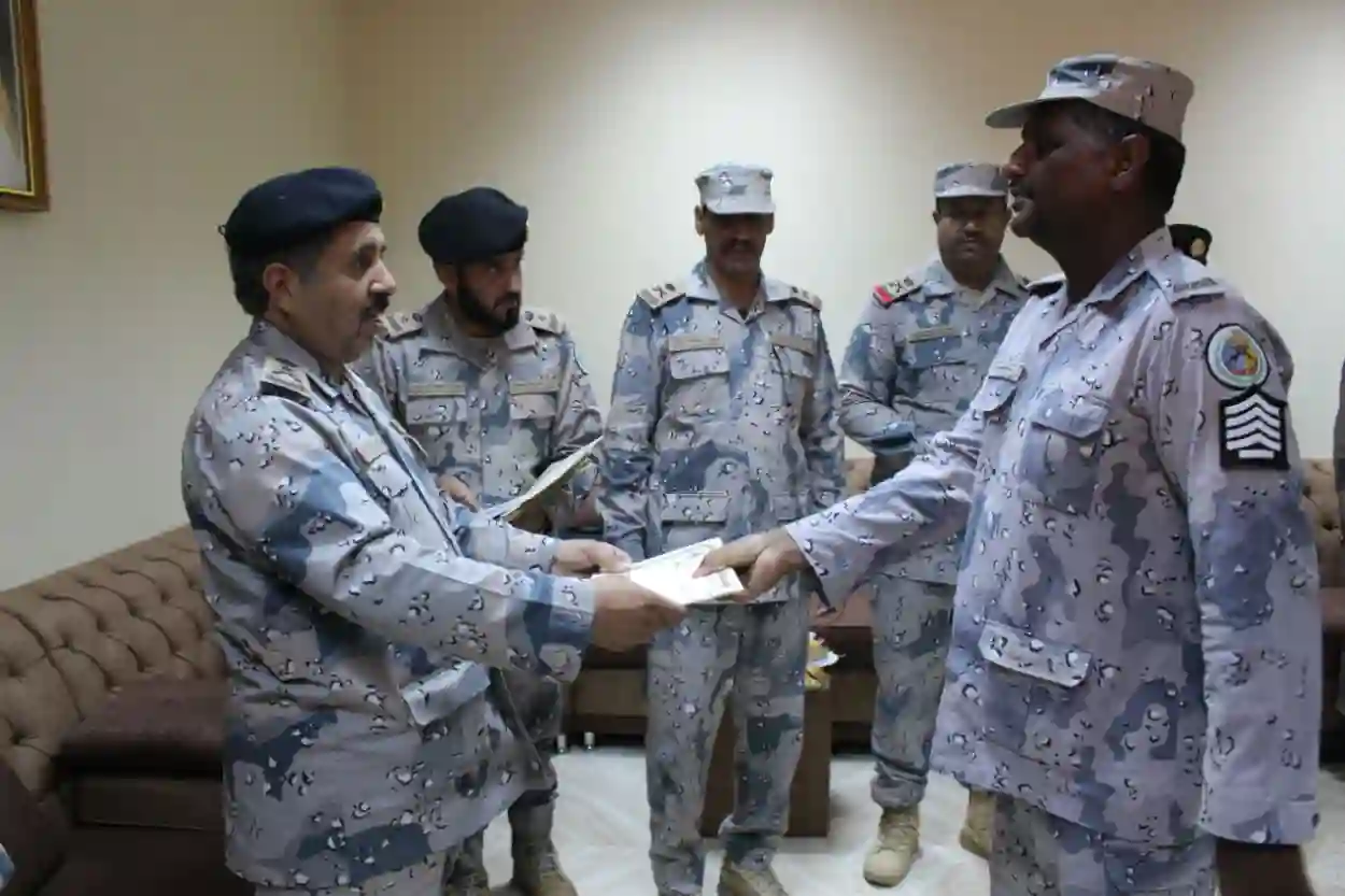حرس الحدود