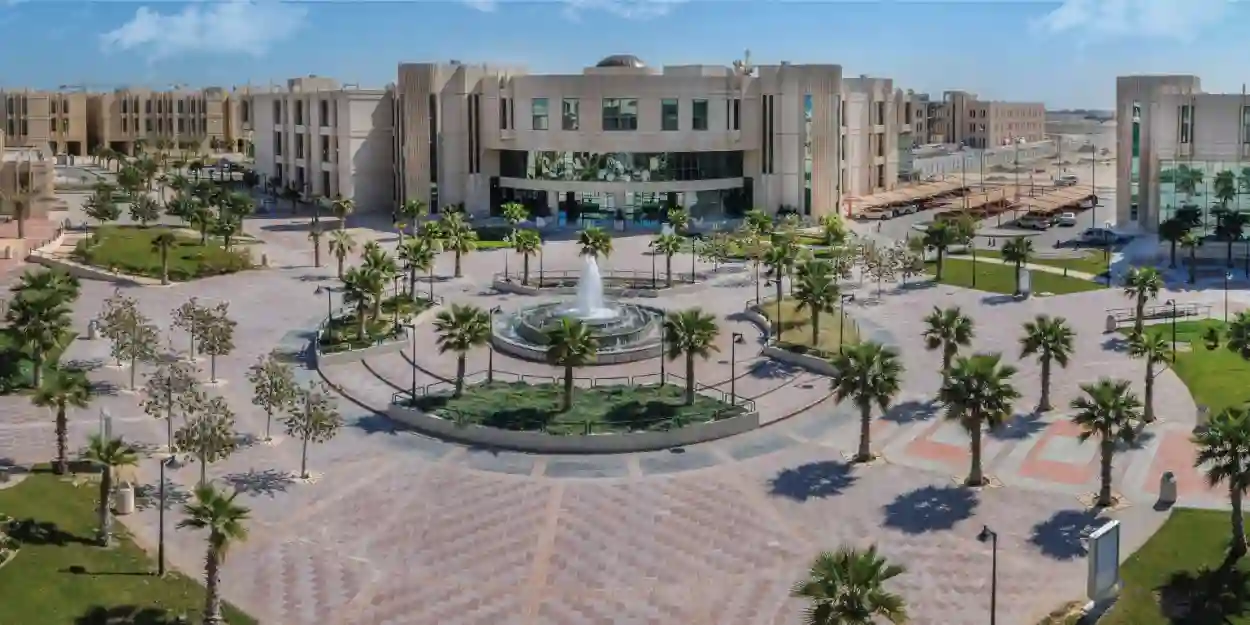  تعليم جامعي