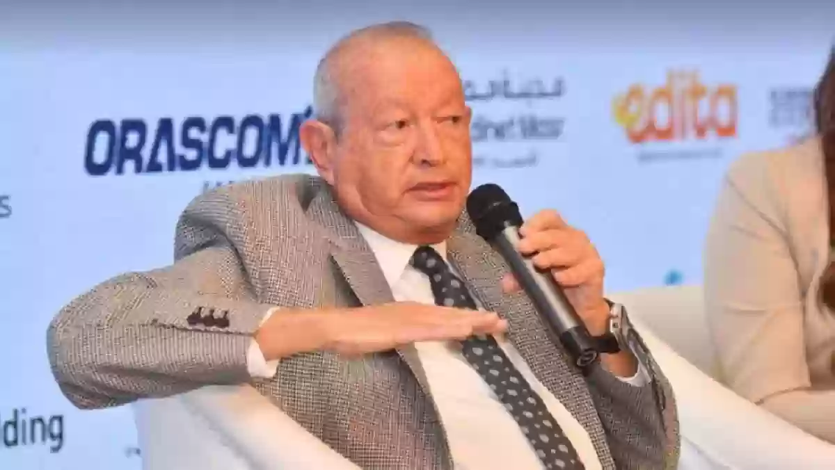 إليكم الدرس المستفاد من الملياردير نجيب ساويرس.