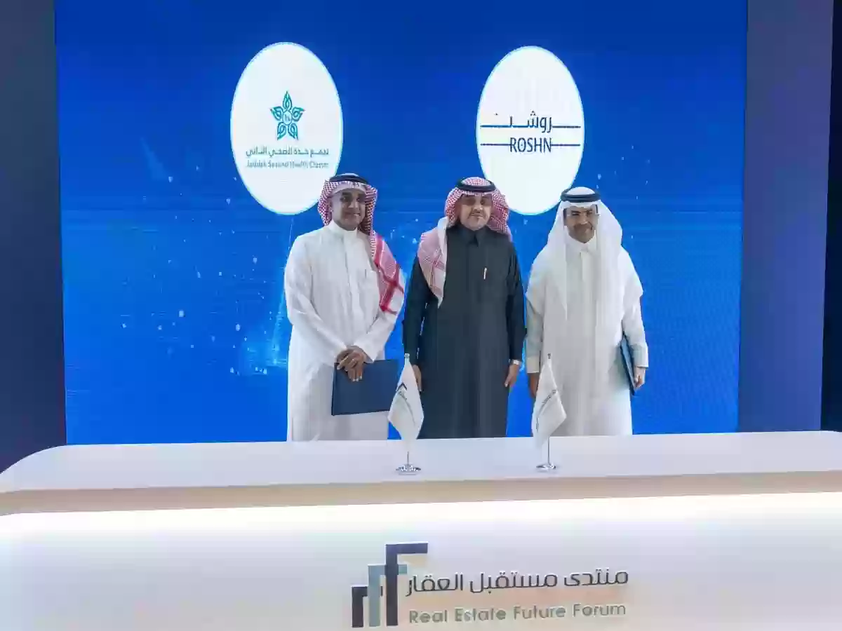 شراكة بين كلٍ من