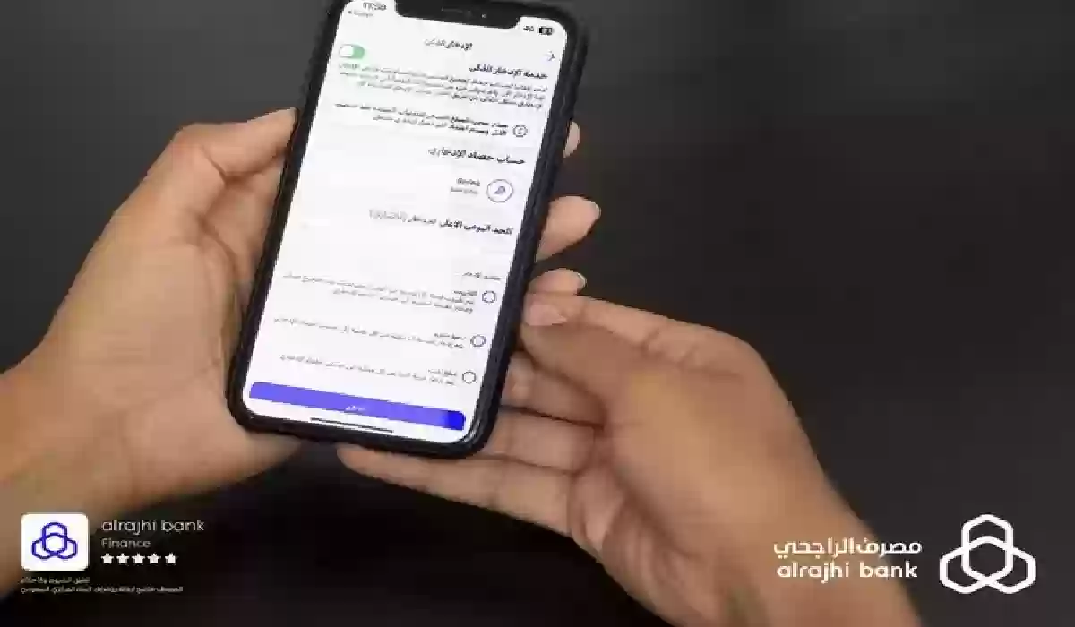 تحذير عاجل من