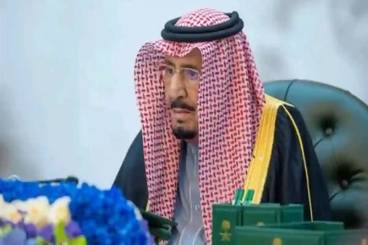  اجتماع رئاسة الوزراء السعودي