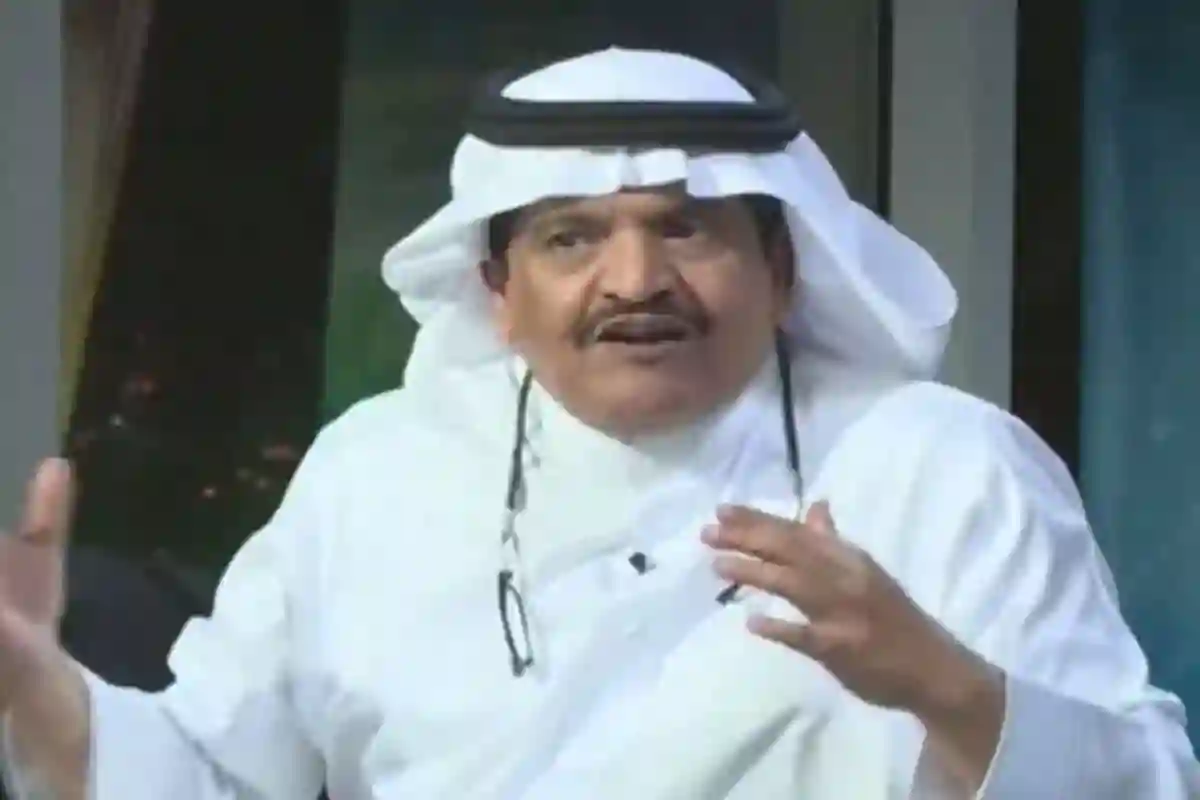 جستنيه 