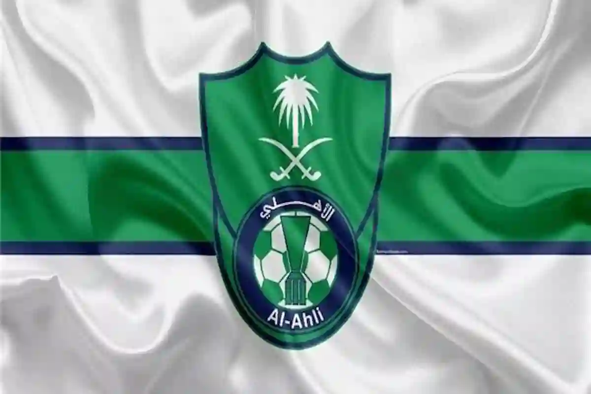 الجاسم يعلق على بطولات الاهلي السعودي بتصريحات مفاجأة وصادمة