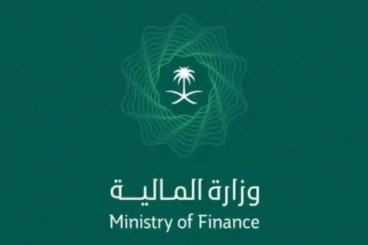  تبكير إيداع رواتب موظفي القطاع الحكومي لدفعة شهر مارس 2025.. المالية توضح