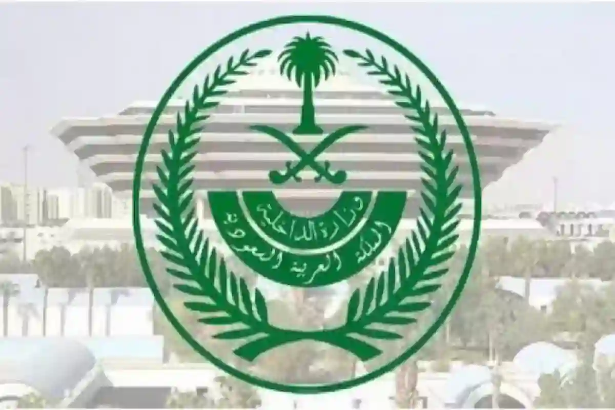 15 مواطن ووافد تحت قبضة الداخلية لتلك المخالفة الكارثية