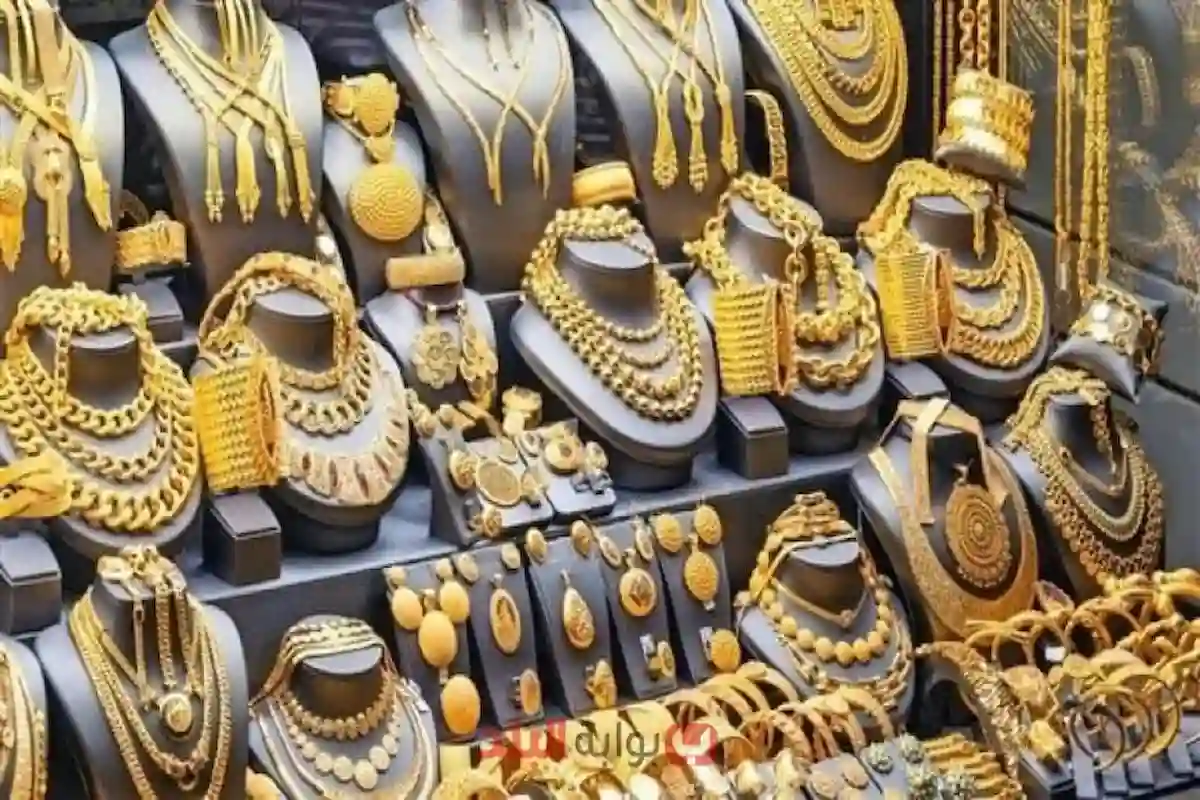 أسعار الذهب بتعاملات اليوم الأحد 25 مايو 2025 في السوق السعودية