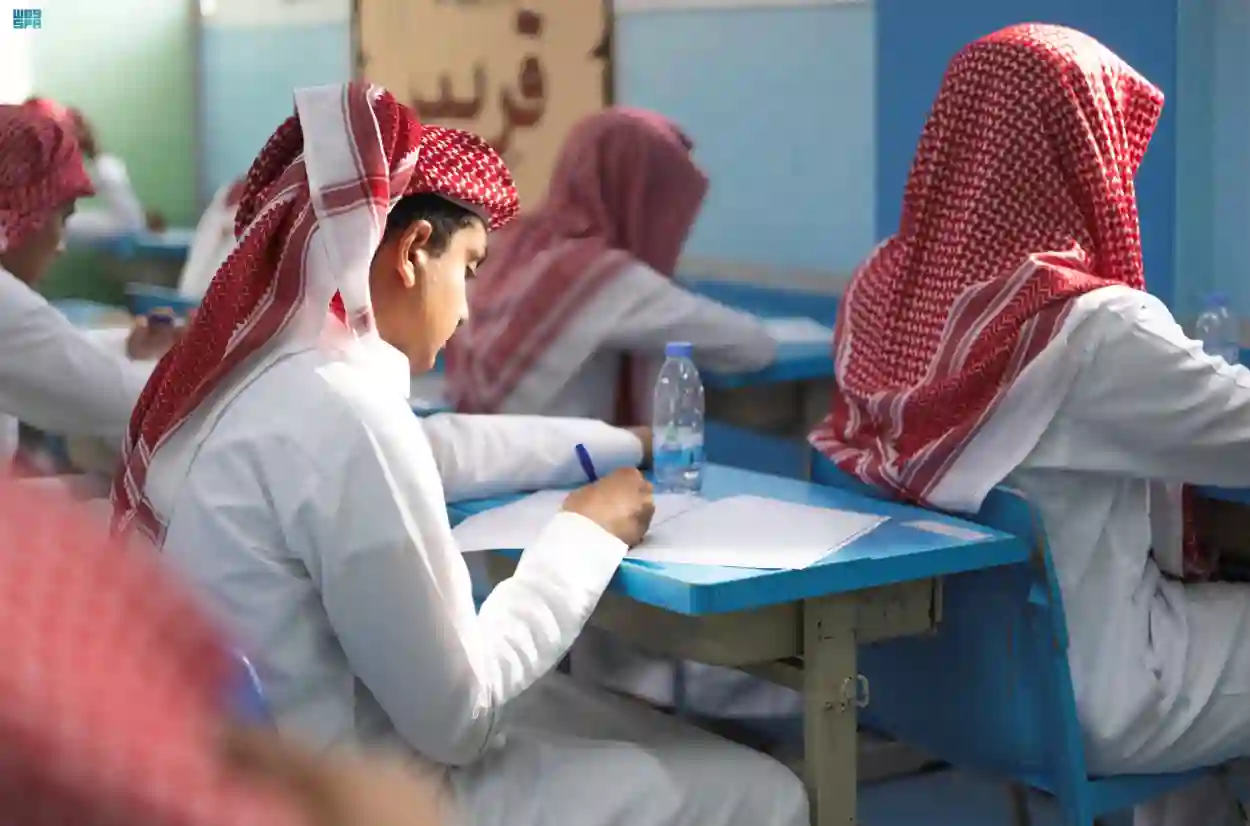  نتائج الطلاب