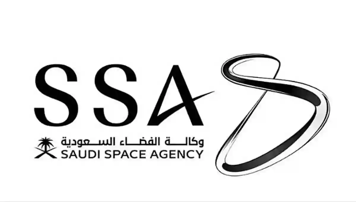 محطة الفضاء الدولية