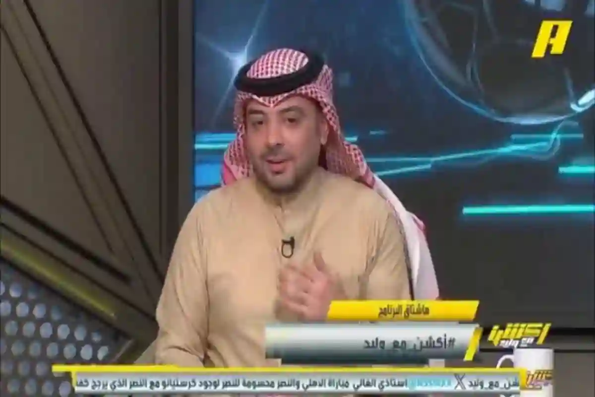 رامي تونسي