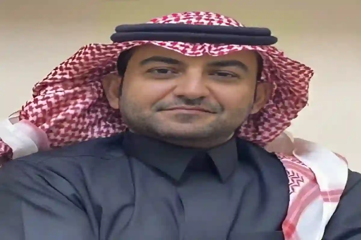 الفريح