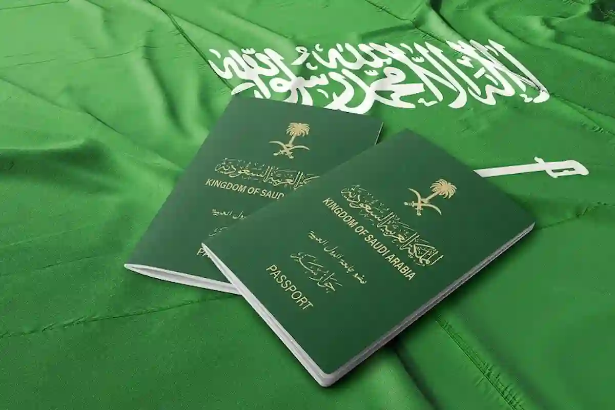 متى يمكن إلغاء التفويض الإلكتروني عبر أبشر