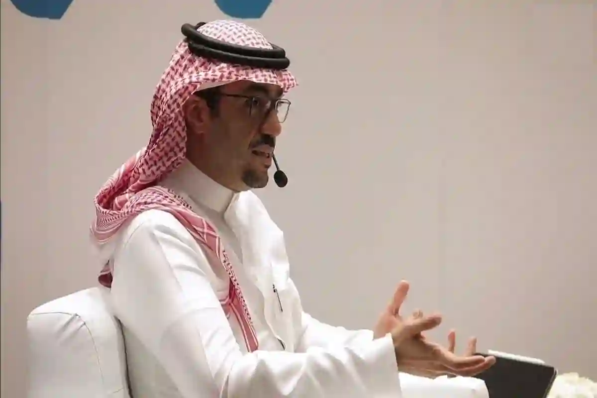 الرزيزاء 