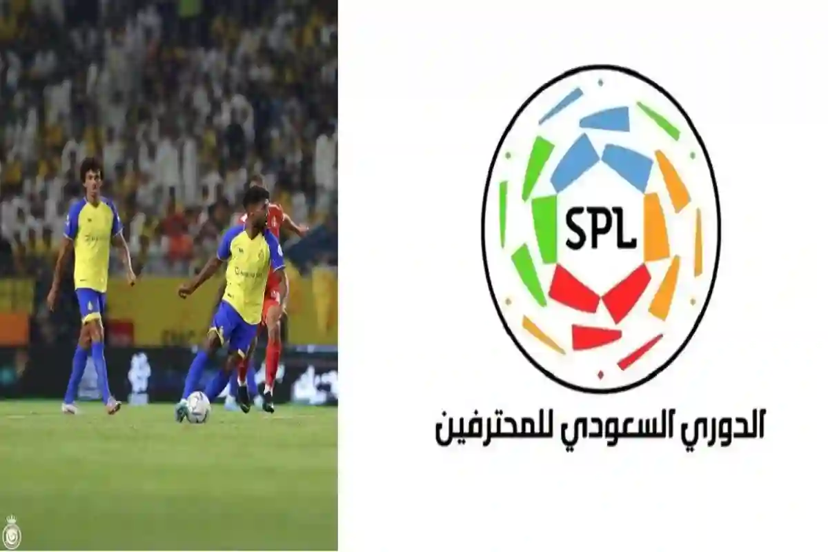 قبل منافسات الجولة 23.. ما هو ترتيب الدوري السعودي؟
