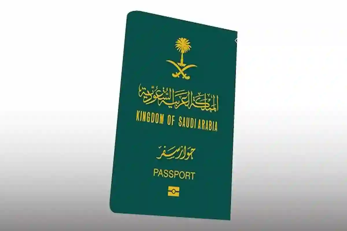 لتجديد الإقامة.. هل يلزم سريان جواز السفر؟