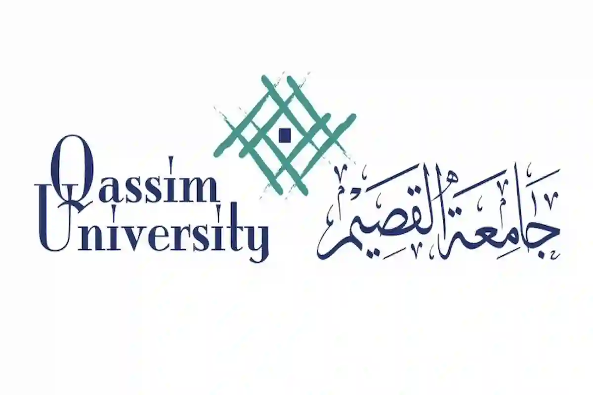جامعة القصيم توفر عدة وظائف أكاديمية شاغرة بنظام الإحلال.. قدم إلكترونيًا 