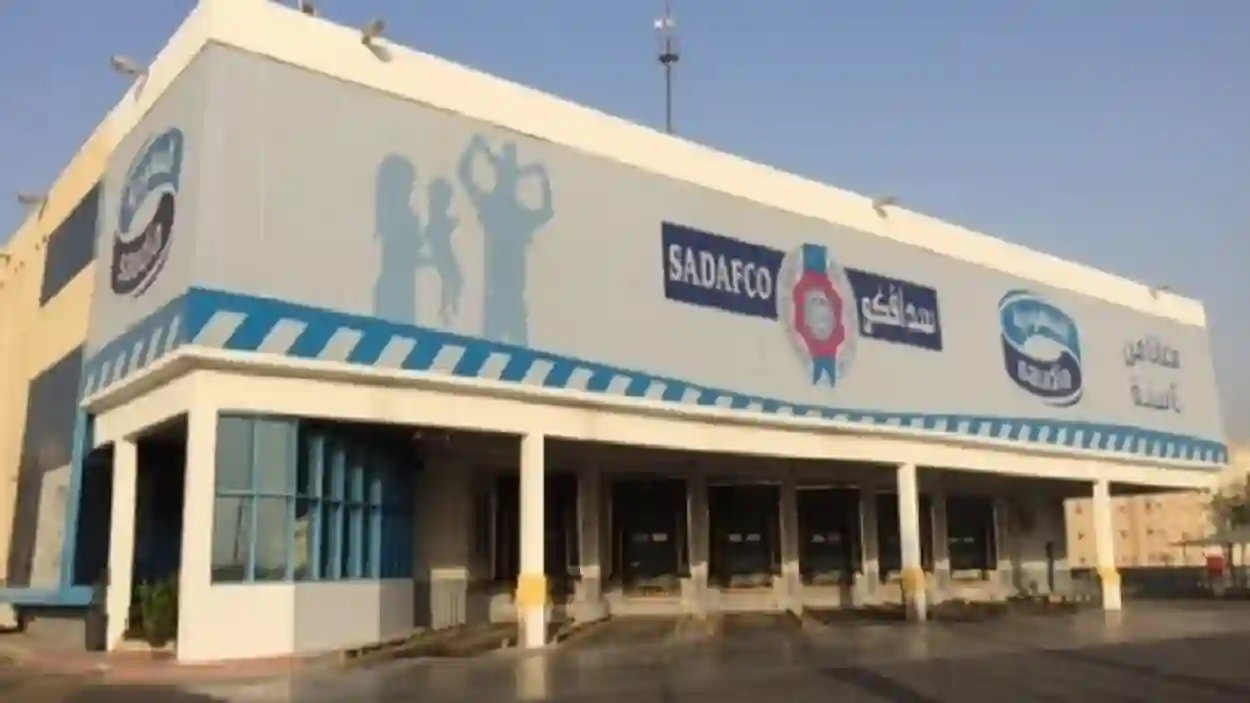 وظائف شركة