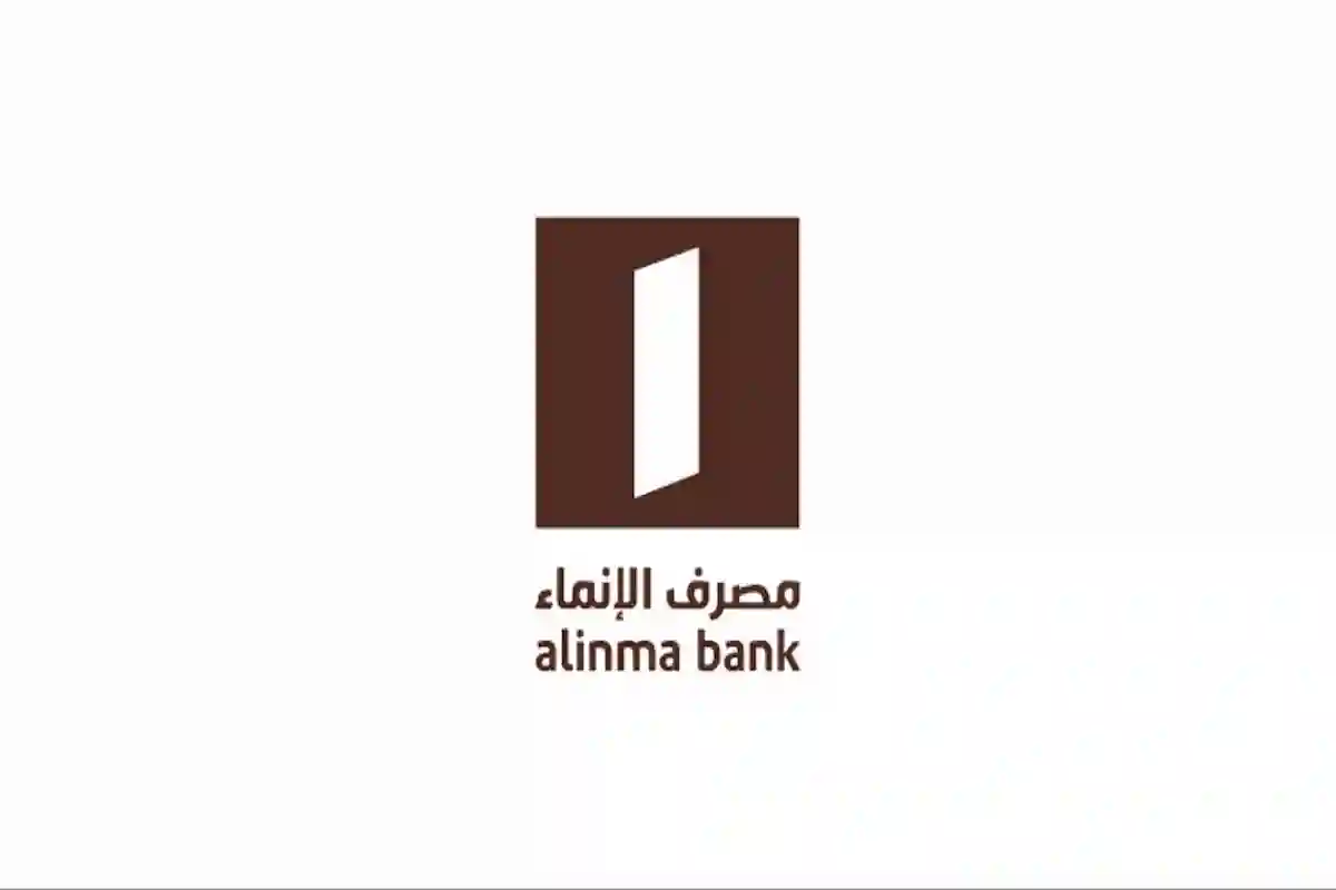 الموافقة على توزيع أرباح 