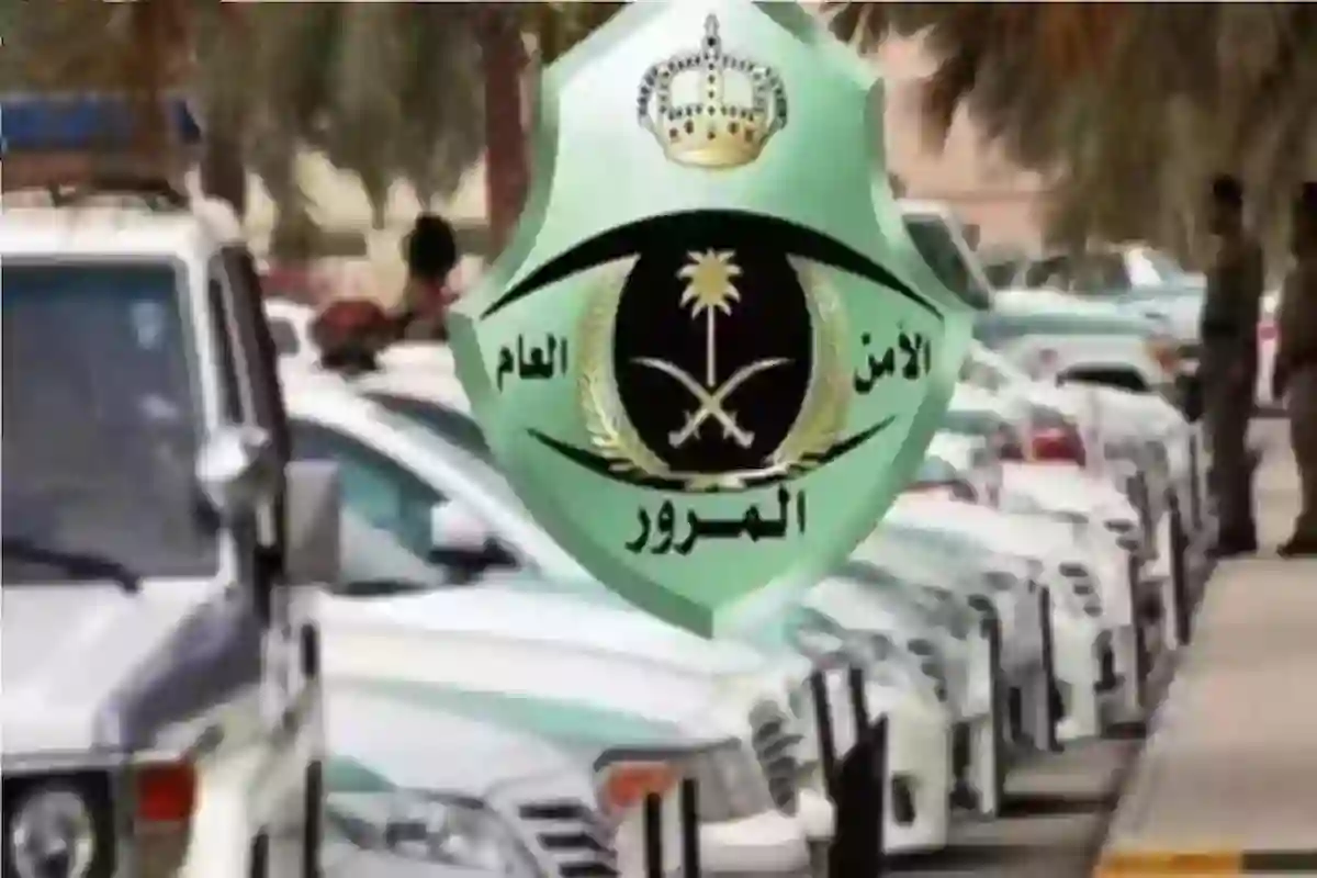 المرور السعودي يعلن غرامة 900 ريال على هذا السلوك المتهور.. احذر!!