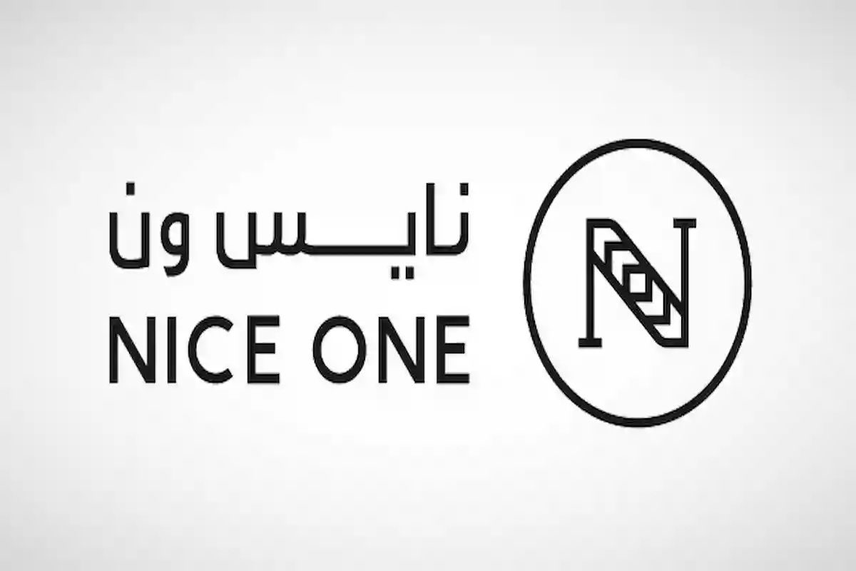 نايس ون بيوتي للتسويق الإلكتروني تعلن زيادة أرباحها بنسبة 10%