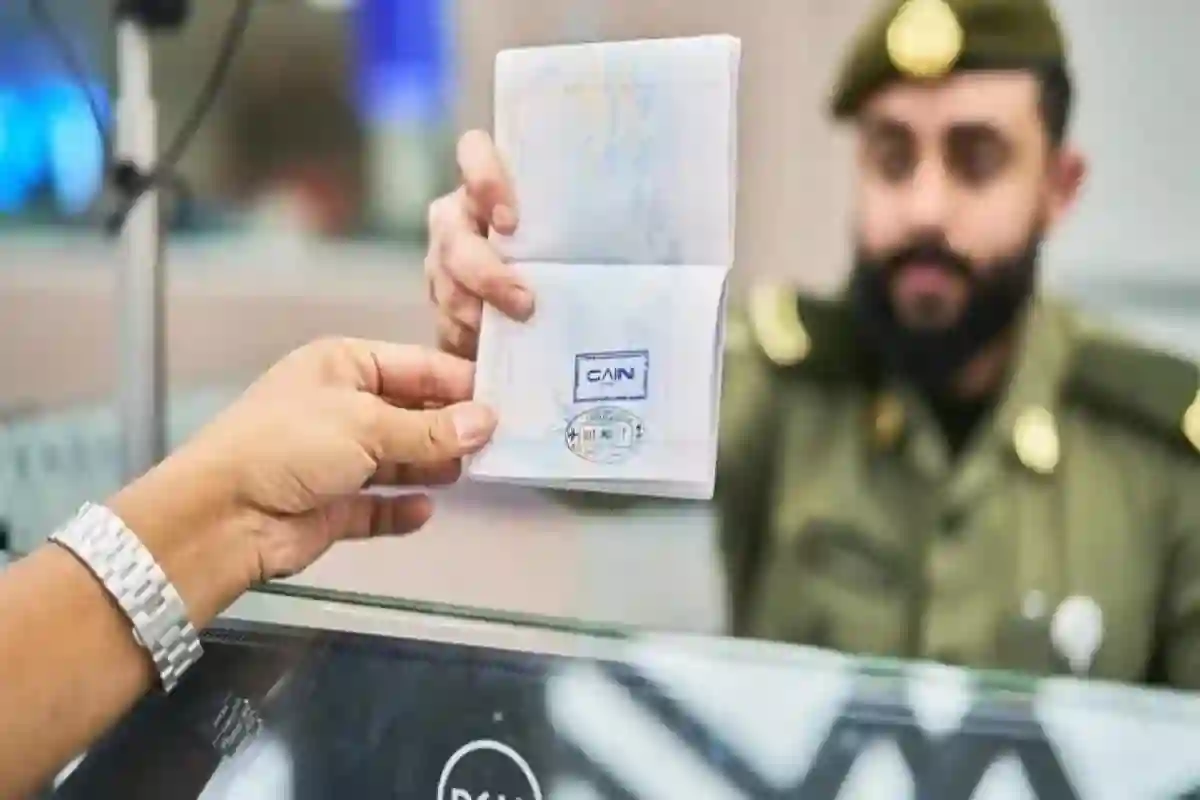 تمديد تأشيرات الزيارة المنتهية