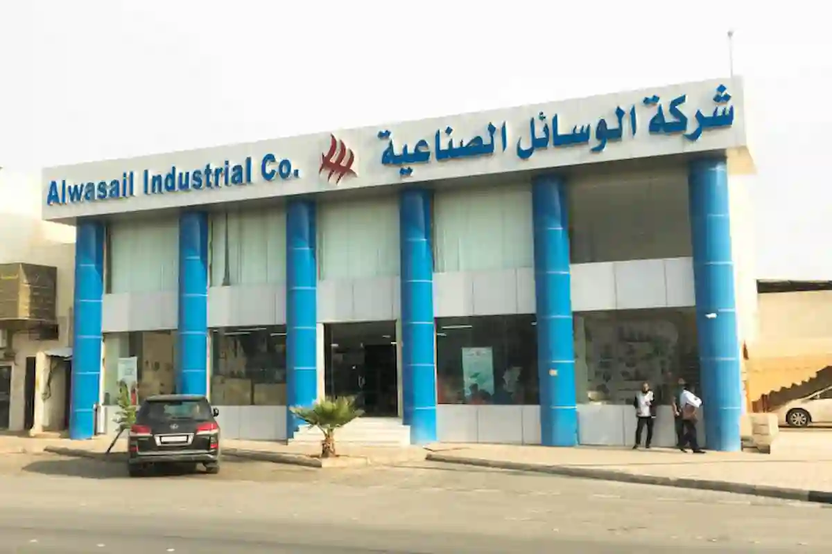  توزيع أرباح 
