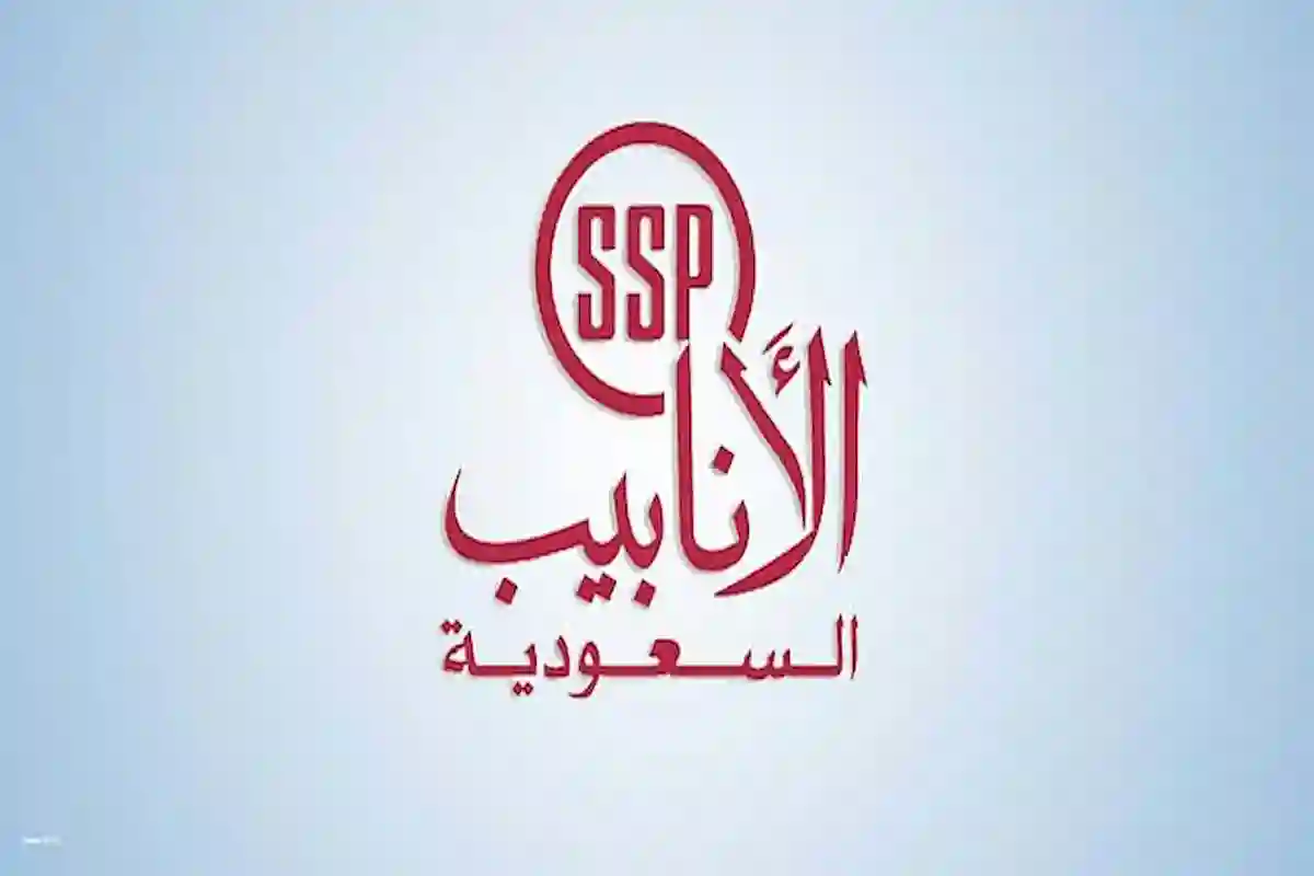  إنهاء أزمة 