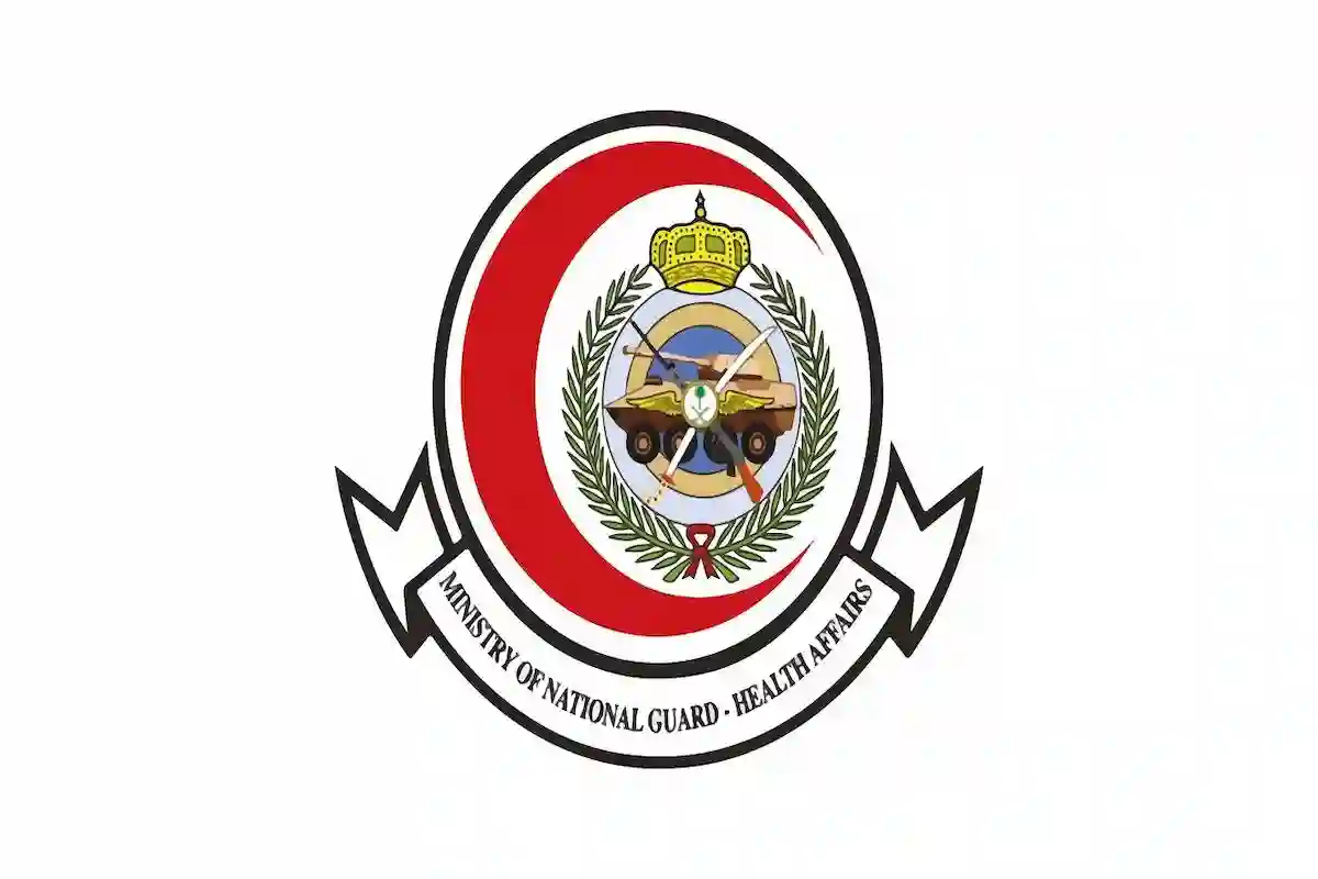  الشؤون الصحية بوزارة الحرس الوطني تطرح وظائف شاغرة بعدة مدن بالسعودية