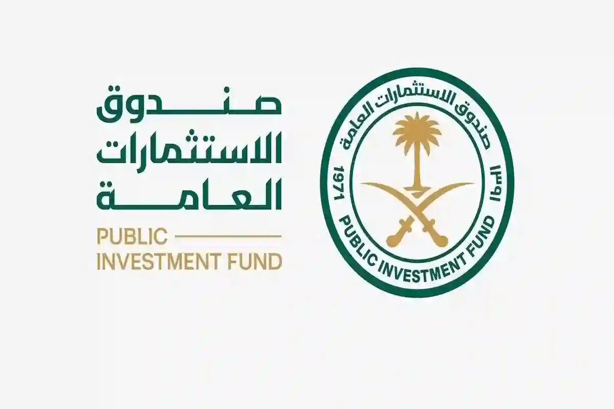 وقع اختيار 