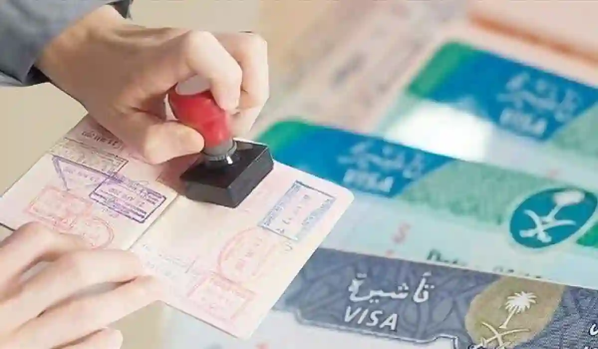  تأشيرات الزيارة للحج