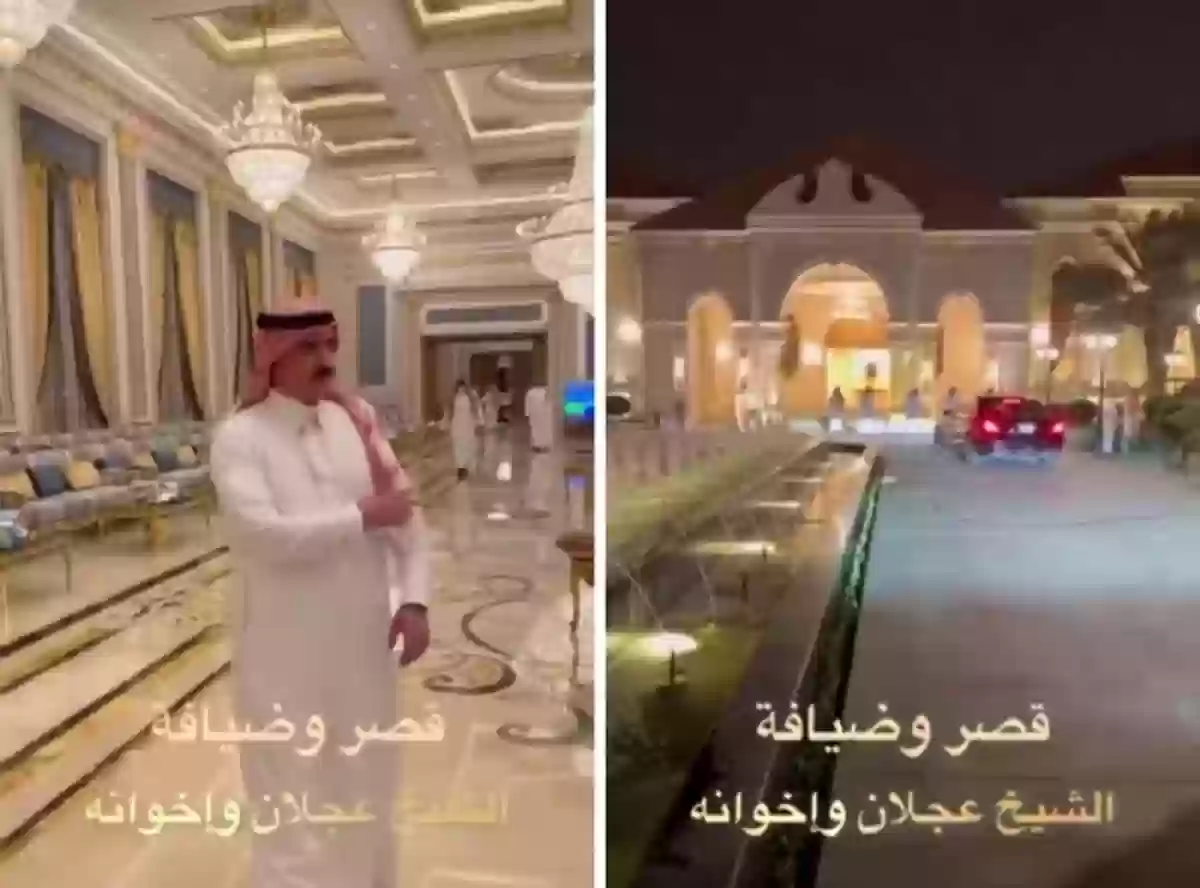 عجلان العجلان يثير الجدل على مواقع التواصل الاجتماعي بقصره وضيافته